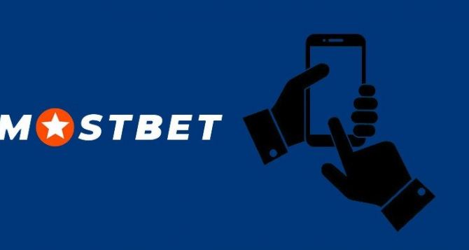 Mostbet APK اور APP